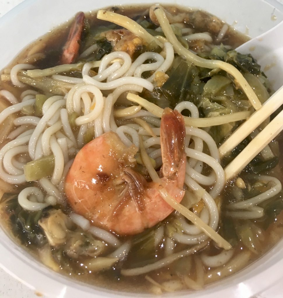 Funky Spicy with Shrimp and Clams - Sprout Hainan Noodle